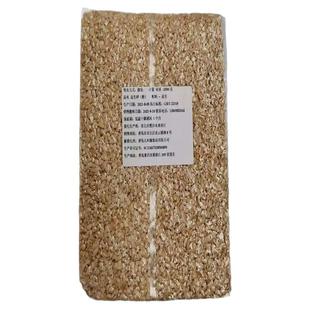 厂家烤熟花生碎山东脱皮半粒牛轧糖火锅糕点食用大小碎烘焙粗细粉