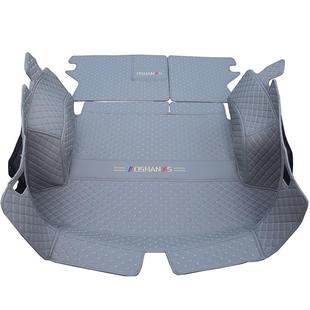 2023款长安欧尚x5plus后备箱垫全包围欧尚x5plus装饰专用品尾箱垫