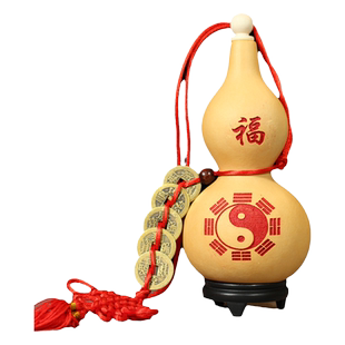 天然葫芦挂件开口心经大悲咒门对厕所门客厅玄关八卦龙头横梁床头