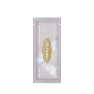 N°26【顺手买一件】紧致淡纹精华液轻薄抗皱保湿次抛精华1ml