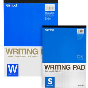 日本国誉拍纸本b5gambol笔记本子横线空白本草稿本上翻本学习用品