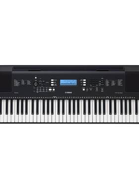 雅马哈电子琴PSR-EW310/320家用76键便携式儿童成人专用初学者