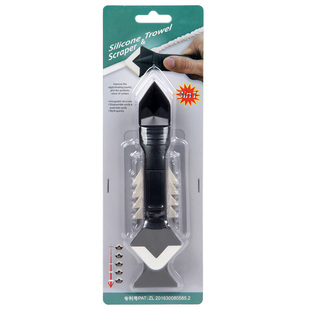 除胶打胶神器去除玻璃胶刮板阴阳角美缝工具修边铲子清除硅胶铲刀