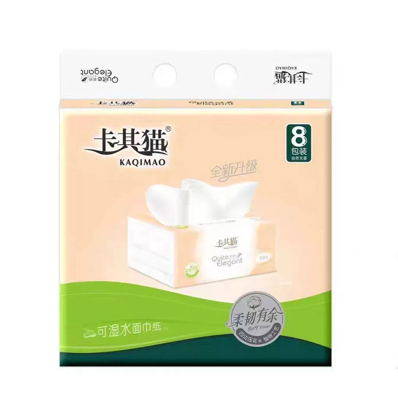 卡其猫抽纸巾五层加厚加大印花整抽纸