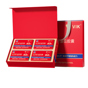逢时VIK蓝帽纯南极磷虾油软胶囊omega3官方旗舰店120粒装年货礼盒