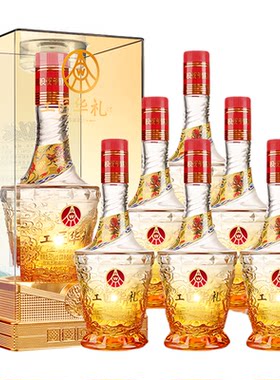 工匠华礼52度礼盒白酒500ml/瓶