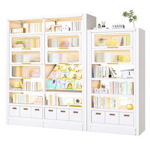 钢制书架落地置物架带门防尘儿童书柜一体靠墙客厅金属储物收纳架