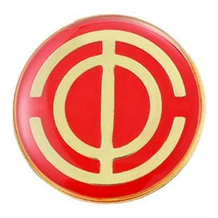 工会徽章全国总工会会徽会用品别针式强磁铁扣标志徽胸章胸徽胸针