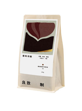 肉桂香料摩卡壶推荐良致咖啡豆
