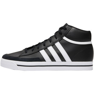 Adidas/阿迪达斯官方正品RETROVULC MID 男子运动休闲板鞋H02214