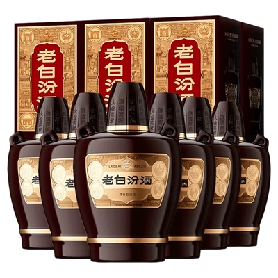 新款53度老白汾10汾酒475ml*6盒