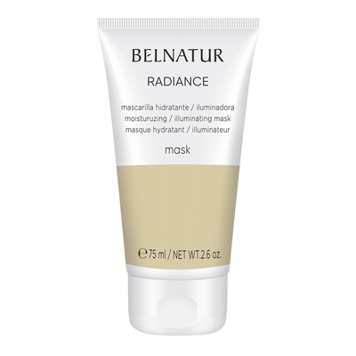 西班牙贝纳杜焕彩保湿水润面膜