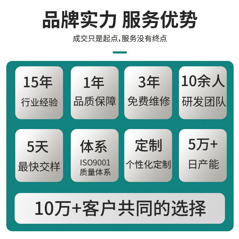 双向反馈无线控制开关 采用LoRa双向通信技术 空旷1000米遥控距离