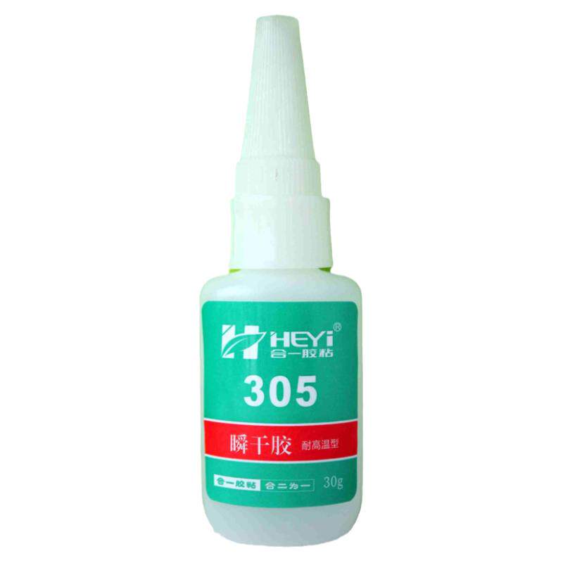 HY-305高温快干胶水，高温瞬间胶水，高温透明胶水，耐高温快干胶