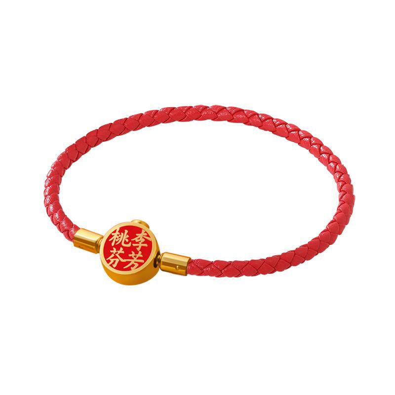 ROGO/月光教师节礼品女老师礼物实用礼品手工DIY红绳手链时尚皮绳