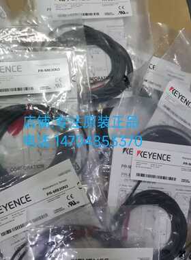 议价假一罚十特价原装正品现货KEYENCE日本基恩士光纤放大器FS-N1