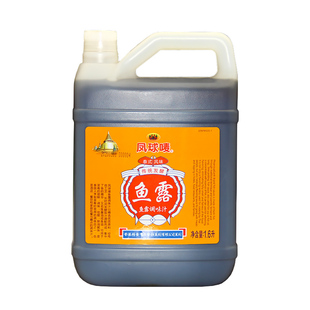 凤球唛鱼露1.6L原汁鱼露调味料泰式风味韩式泡菜专用虾油调味汁
