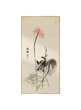 荷花玄关轻奢中式水墨禅意装饰画