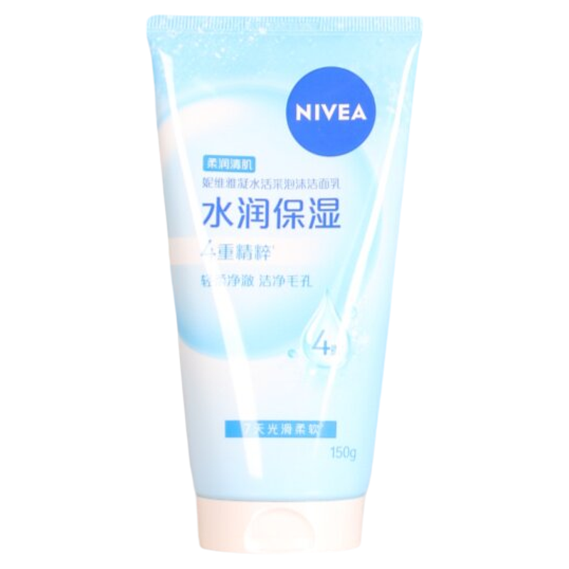 妮维雅凝水活采泡沫洁面乳氨基酸