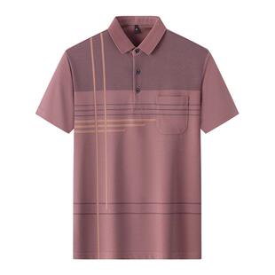 父亲节【冰爽棉】爸爸装夏装短袖t恤男士短袖POLO衫中老年上衣服