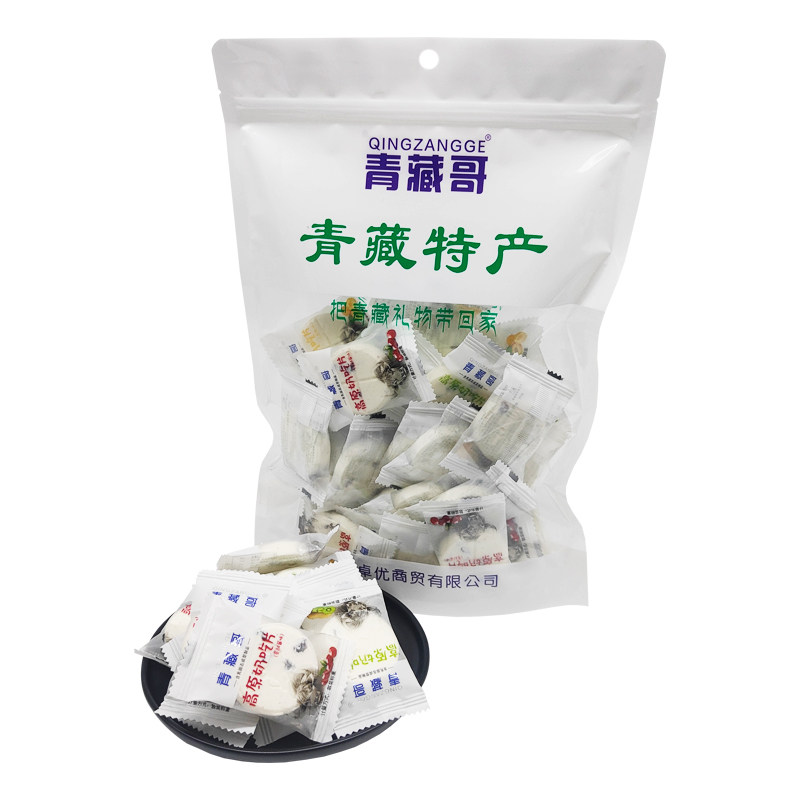 青藏哥青海特产奶吃片果粒牛奶片奶片