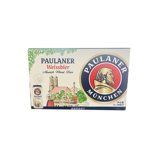 德国进口paulaner保拉纳啤酒柏龙小麦白啤黑啤500ml*24罐听装正品