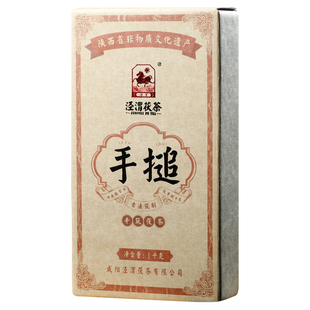 泾渭茯茶黑茶陕西正宗金花伏茶砖手锤手筑泾阳茯砖茶 手搥茯茶1kg