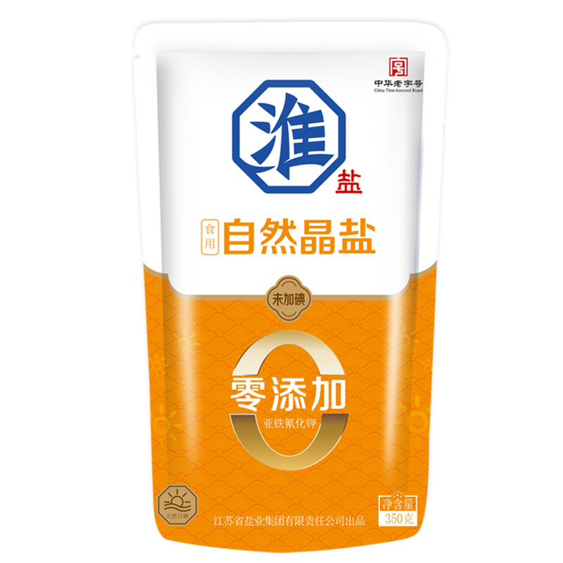 淮盐自然晶盐不加碘家用盐不加抗食盐
