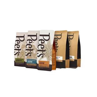 Peets皮爷大航海家咖啡豆经典多款新鲜中烘阿拉比卡咖啡豆250g