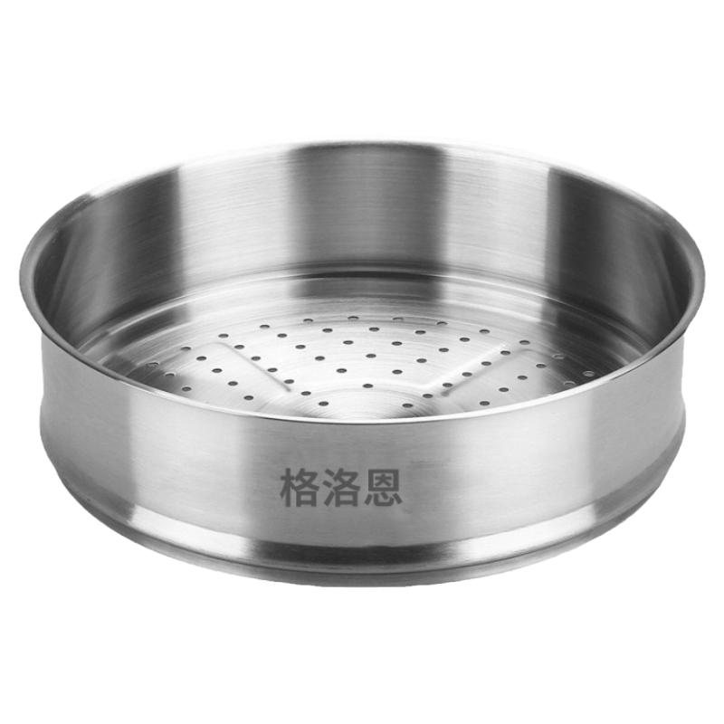 赫巴兹蒸锅赫巴兹锅盖