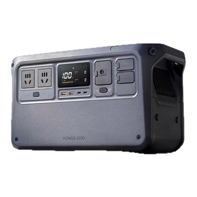 DJI大疆Power1000户外移动电源