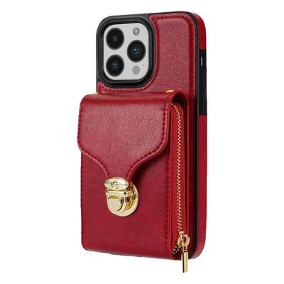 适用苹果16pro潮牌零钱包手机壳