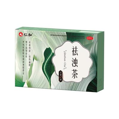 【仁和】祛浊茶3g*6袋/盒