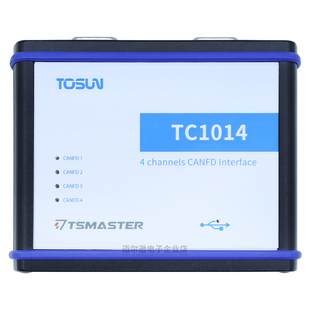 TC1014同星4通道CANFD新能源汽车总线报文分析接口卡分析仪现货