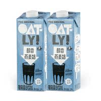 oatly OATLY Oat Milk 6L Whole Case, Coffee Master Protein Drink, Lactose Oat Latte thumbnail 5