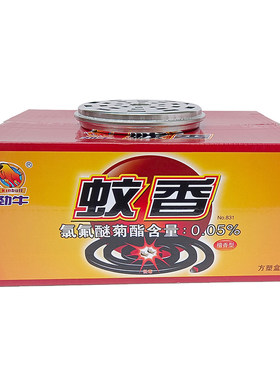 劲牛驱蟑螂灭苍蝇蝇香灭蚊子家用
