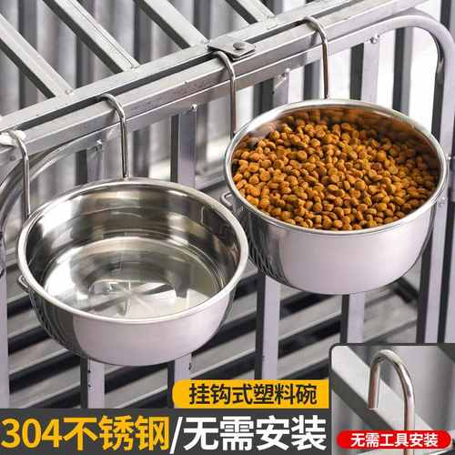 2024新款防打翻304不锈钢双全猫猫宠物用品中小型碗水饭碗碗狗