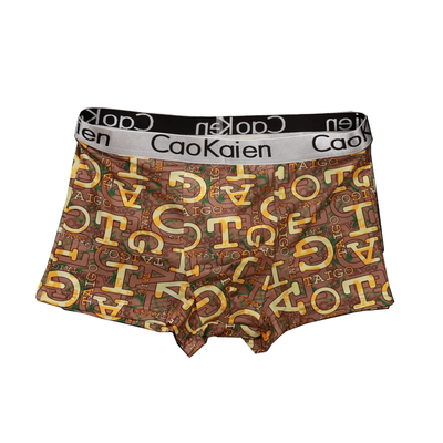 男士内裤男平角短裤裤冰丝透气