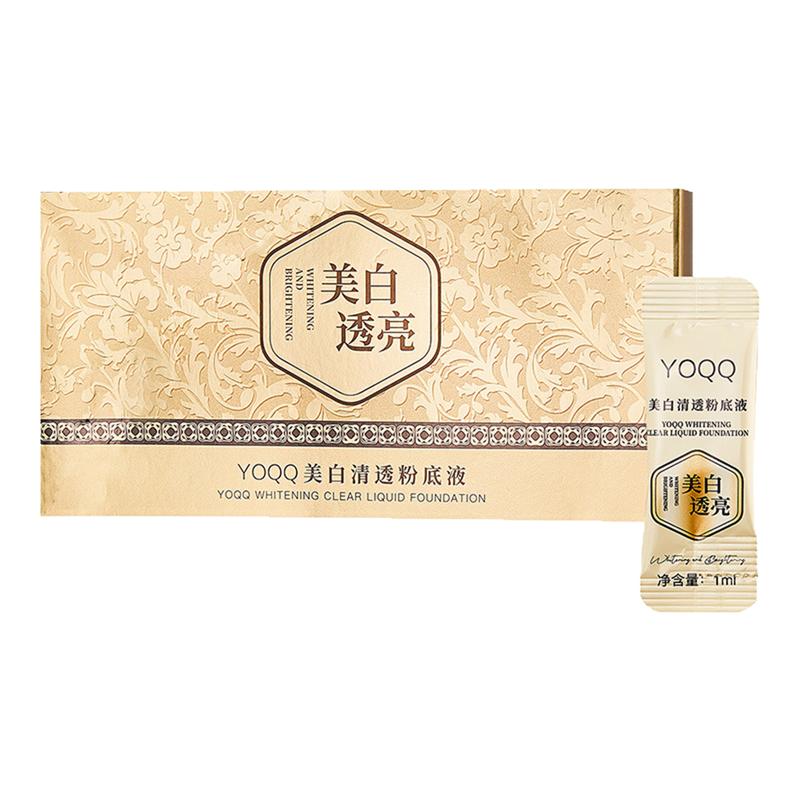 YOQQ美白清透粉底液粉霜养肤遮瑕持久不脱妆干皮油皮持妆底妆正品