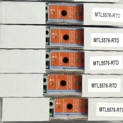 议价议价安全栅MTL4546Y/MTL4532/MTL4514/5514/8381B/4544D/5532
