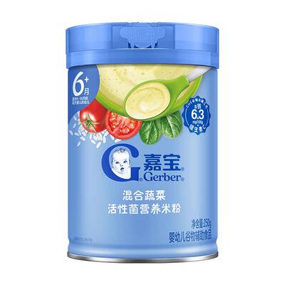 Gerber/嘉宝高铁维C营养米粉