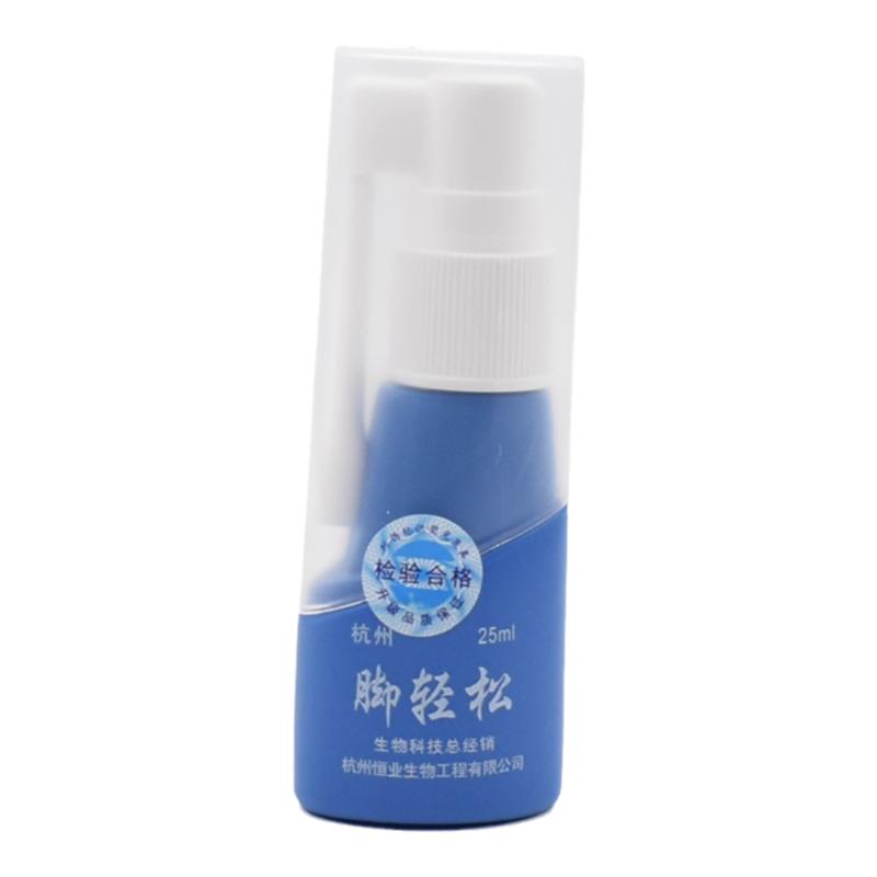 世好牌脚轻松脚臭抑菌止痒喷剂