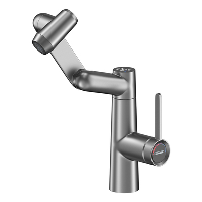 [政府补贴20%]潜水艇万向水龙头