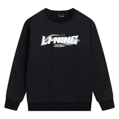 李宁儿童男大童加绒卫衣