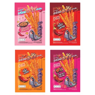 泰国711便利店零食代购TARO鳕鱼丝网红小吃新款鱿鱼干即食低脂22G