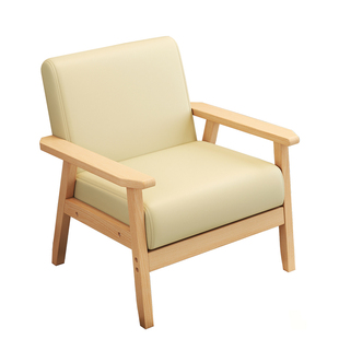 实木小型单人沙发椅子客厅靠背休闲单椅阳台椅茶几组合卧室小户型