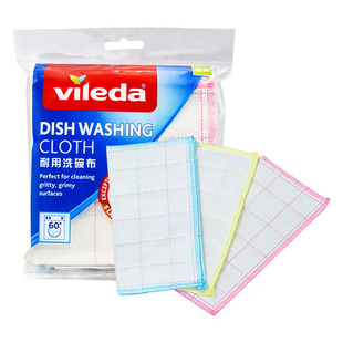 德国微力达加厚耐用抹布天然洗碗布去污吸水不掉毛厨房家用清洁布