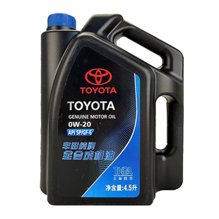 丰田纯牌0W20CHR凯美瑞汉兰达致炫卡罗拉雷凌专用原厂全合成机油