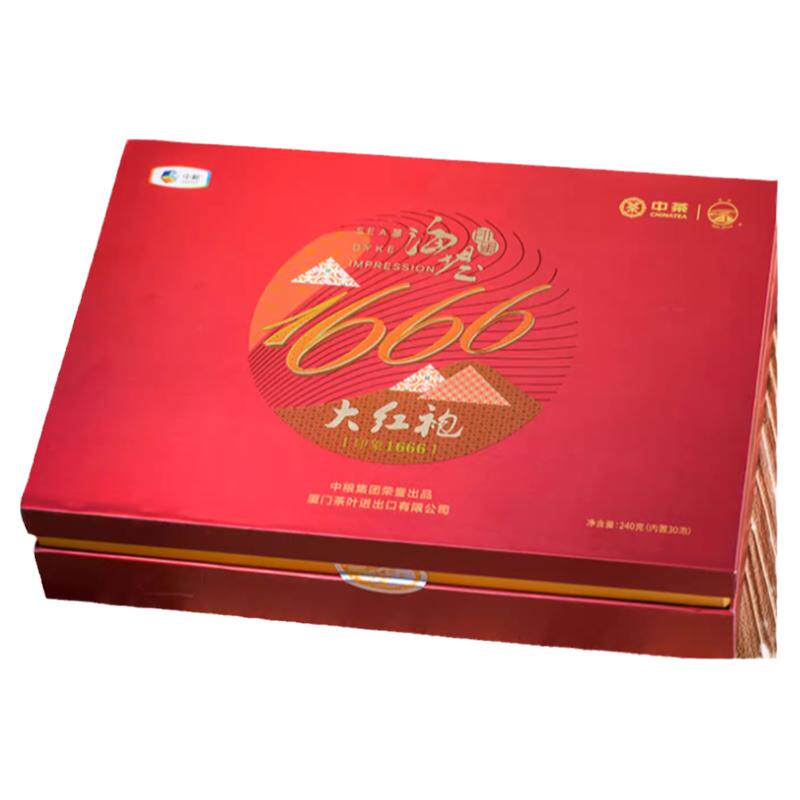 中茶海堤印象厦门大红袍岩骨花香