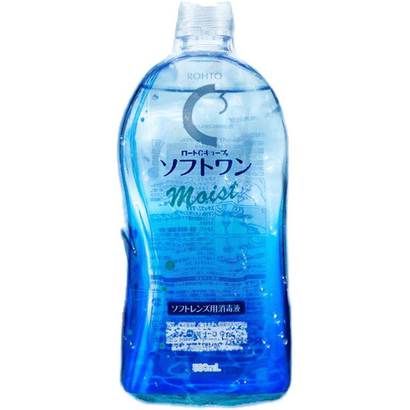 日本ROHTO乐敦清C3彩色隐形眼镜护理液药水润眼液滋润除菌去蛋白